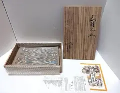 2026年最新】厚東建信の人気アイテム - メルカリ