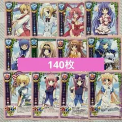 2026年最新】旧lyceeカードの人気アイテム - メルカリ