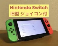 2026年最新】2017年製ニンテンドースイッチの人気アイテム - メルカリ
