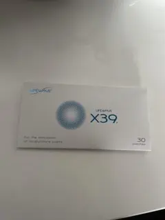 2026年最新】ライフウェーブ x39の人気アイテム - メルカリ