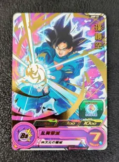 2026年最新】孫悟空 プロモ フュージョンワールドの人気アイテム