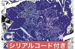 2026年最新】bump of chicken シリアルコードの人気アイテム - メルカリ