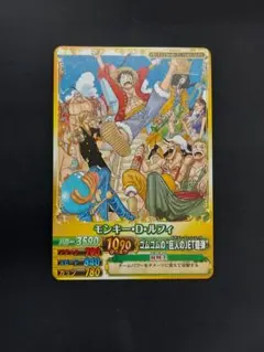 2026年最新】ワンピーベリーマッチ メモリアルの人気アイテム - メルカリ