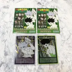 2026年最新】ハンターハンター ステータスカードの人気アイテム - メルカリ