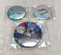 2026年最新】全員サービス 缶 呪術の人気アイテム - メルカリ