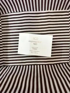 2026年最新】RADIANSOMEの人気アイテム - メルカリ