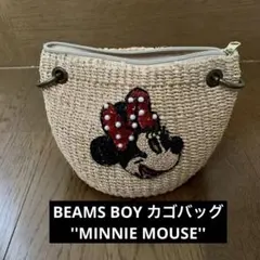 2026年最新】beams ミニー かごの人気アイテム - メルカリ