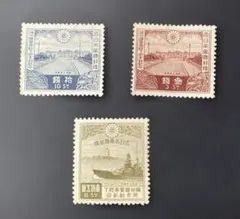 2026年最新】満州切手の人気アイテム - メルカリ