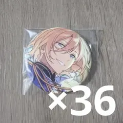 2026年最新】天祥院英智 缶バッジ octの人気アイテム - メルカリ