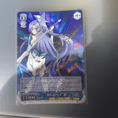 2026年最新】シンフォギア サインの人気アイテム - メルカリ