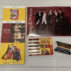 2026年最新】king & prince lovin' youの人気アイテム - メルカリ