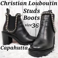 2026年最新】Christian Louboutin 素材：本革 サイドゴアブーツの人気