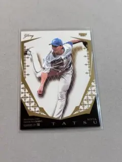 2026年最新】bbm glory boxの人気アイテム - メルカリ