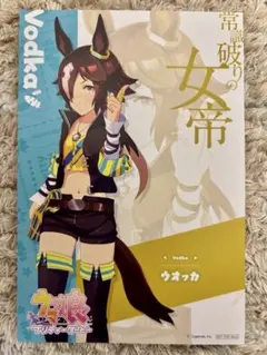 2026年最新】アトレ ウマ娘 ポストカードの人気アイテム - メルカリ