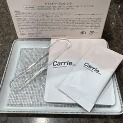 2026年最新】川村真木子パックの人気アイテム - メルカリ