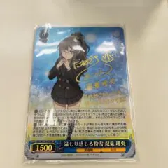 2026年最新】種﨑敦美 サインの人気アイテム - メルカリ