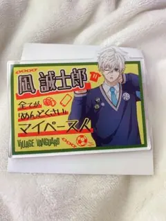 2026年最新】ブルーロック ヴィレッジヴァンガード 凪の人気アイテム