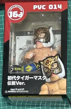 2026年最新】初代タイガーマスク伝説verの人気アイテム - メルカリ