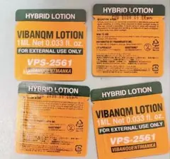 2026年最新】#セメンザルの人気アイテム - メルカリ