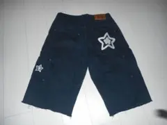 2026年最新】Starteam デニムの人気アイテム - メルカリ