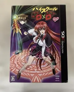 2026年最新】ハイスクールd×d 3dsの人気アイテム - メルカリ