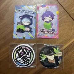 2026年最新】日常組ZOZOTOWNの人気アイテム - メルカリ