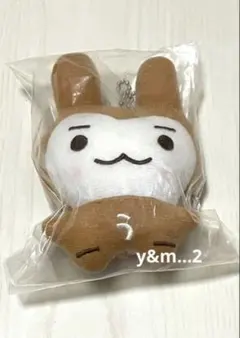 2026年最新】うさるさんの人気アイテム - メルカリ