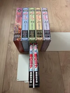 2026年最新】暁のヨナ 限定版 21の人気アイテム - メルカリ