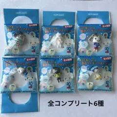 2026年最新】カルピスウォーター どこでもいっしょの人気アイテム