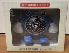 2026年最新】卓上扇風機 ぽけもんせんと~の人気アイテム - メルカリ