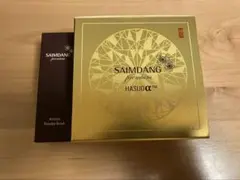 2026年最新】サイムダン4Kパーフェクトスキンブライトニングサン