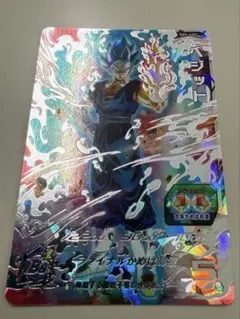 2026年最新】スーパードラゴンボールヒーローズの人気アイテム - メルカリ