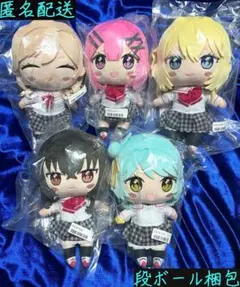 2026年最新】わたなれの人気アイテム - メルカリ