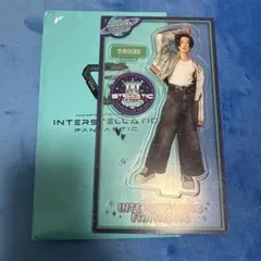 2026年最新】八木勇征 アクリルスタンドの人気アイテム - メルカリ