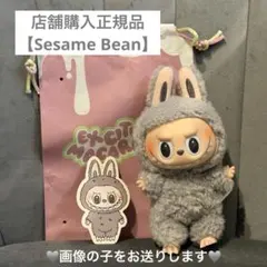 2026年最新】POPMART labubu ぬいぐるみ マカロン アソートボックスの