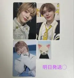 2026年最新】ヤンジョンインの人気アイテム - メルカリ