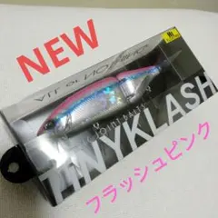 2026年最新】drt タイニークラッシュ hiの人気アイテム - メルカリ
