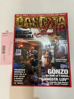 2026年最新】gangsta luv 雑誌の人気アイテム - メルカリ