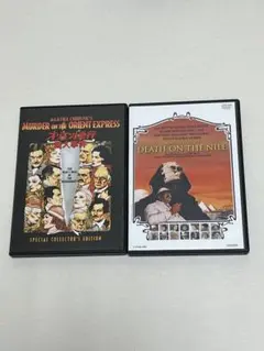 2026年最新】アガサ・クリスティー dvdの人気アイテム - メルカリ