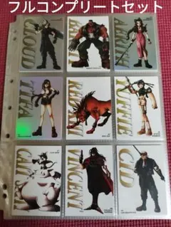 2026年最新】FF8カードダスマスターズの人気アイテム - メルカリ