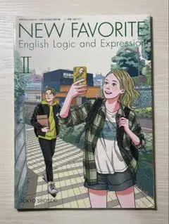 2026年最新】new favorite 東京書籍の人気アイテム - メルカリ