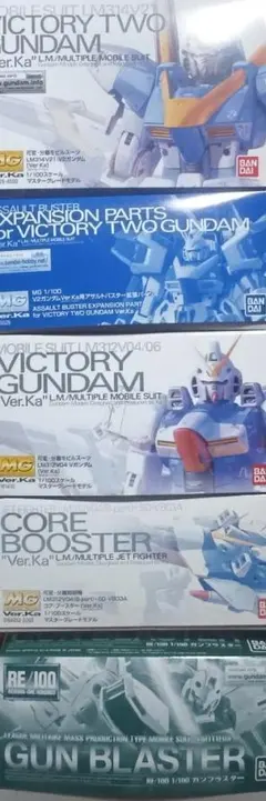 2026年最新】mg コア・ブースターの人気アイテム - メルカリ