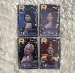 2026年最新】superstar aespaの人気アイテム - メルカリ