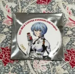 2026年最新】ucc エヴァ缶の人気アイテム - メルカリ