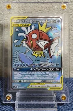 2026年最新】コイキング&ホエルオーgx srの人気アイテム - メルカリ