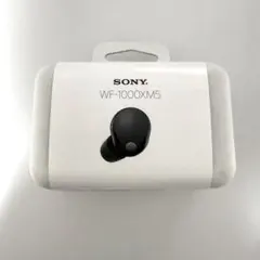 2026年最新】Sony wf-1000xm5 充電ケースの人気アイテム - メルカリ