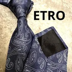 2026年最新】Etroの人気アイテム - メルカリ