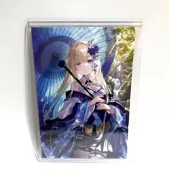 2026年最新】藍沢エマ サインの人気アイテム - メルカリ