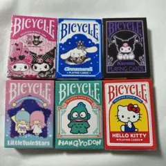 2026年最新】クロミ バイスクル トランプの人気アイテム - メルカリ