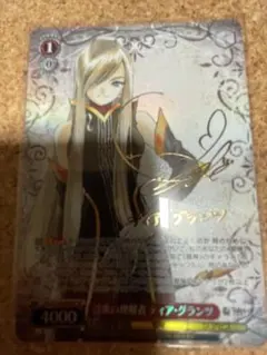 2026年最新】テイルズ ティア・グランツの人気アイテム - メルカリ